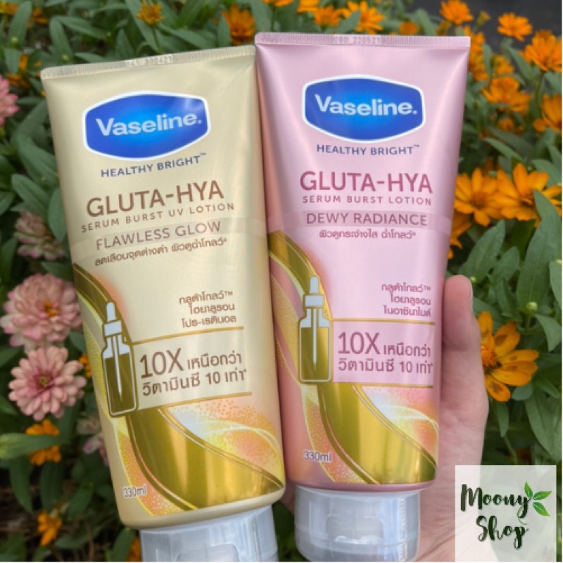 VASELINE DƯỠNG DA GLUTA - HYA SERUM 10X TRẮNG DA CẤP ẨM 330ml