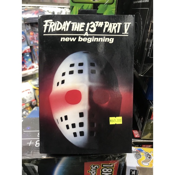 Đồ chơi mô hình NECA 93N030419 FRIDAY THE 13th Jason Voorhees