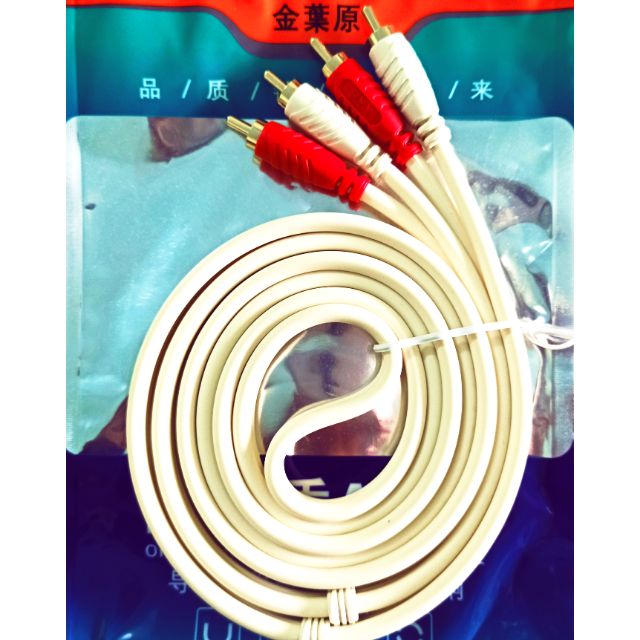 Dây loa av 4 đầu hoa sen dài 1m8 chính hãng JIN YE YUAN