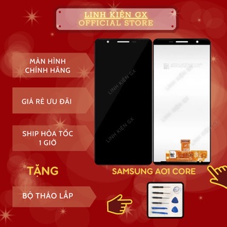 Màn hình samsung j400 / j4 , màn amoled,màn samsung j4 màn nguyên bộ, viền màn màu vàng cát