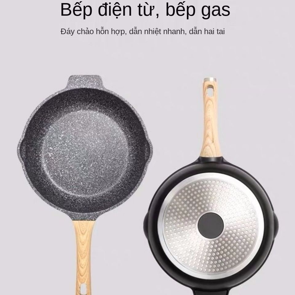 ♀♣Chảo đá Maifan của Đức Bếp từ chống dính chiên Bít tết Pancake gia dụng gas không khói