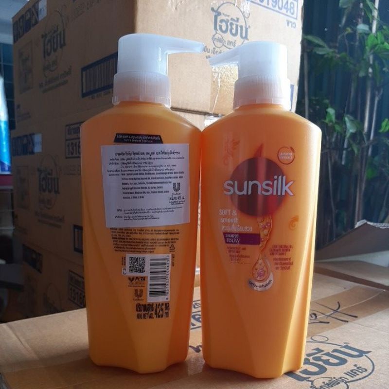 dầu gội thái lan sunsilk 425ml màu vàng