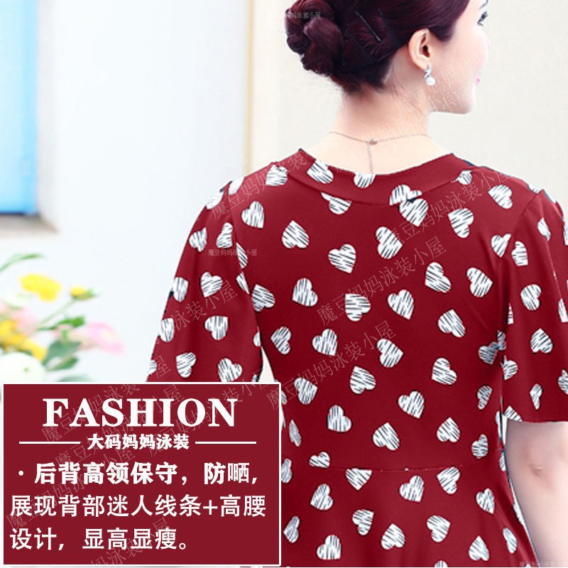Bộ Đồ Bơi In Họa Tiết Thời Trang Cỡ Lớn Cho Nữ | BigBuy360 - bigbuy360.vn