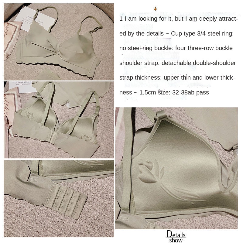 Áo ngực không gọng không đường may thiết kế mỏng nhẹ thời trang cho nữ