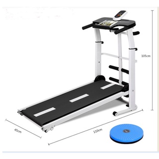 Máy tập chạy bộ cơ đa năng, Máy chạy bộ tập thể dục tại nhà ( có video hướng dẫn) G26