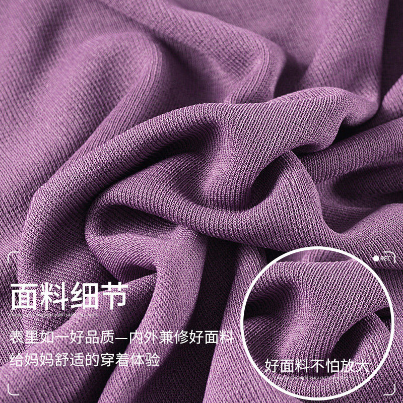 Set Đồ Thể Thao Thời Trang Dành Cho Nữ | BigBuy360 - bigbuy360.vn