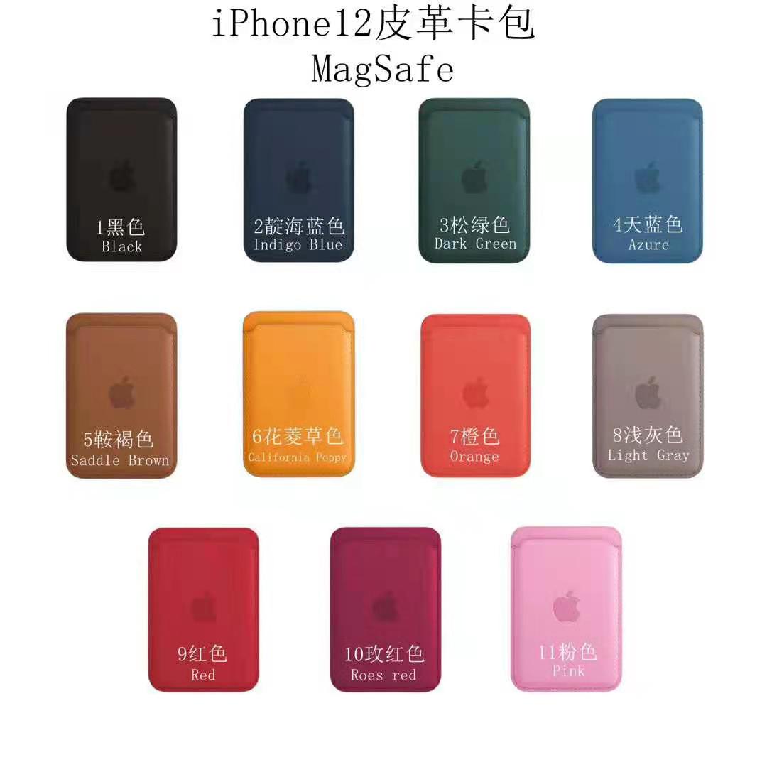 Ví đựng thẻ từ tính có khắc logo thời trang dành cho Iphone