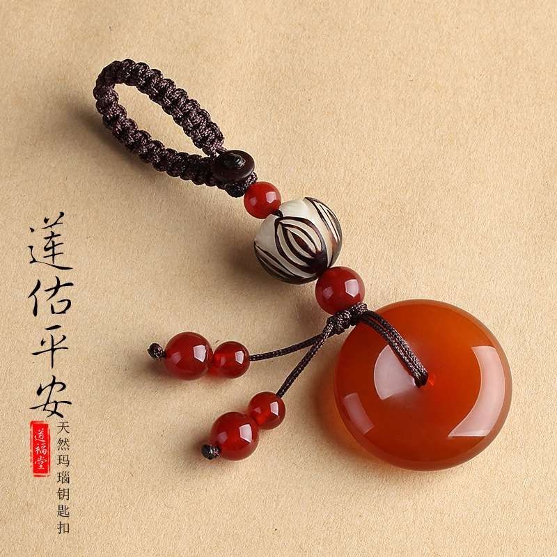 Móc Khóa Xe Hơi Bảo Vệ An Toàn Mặt Hình Hoa Sen Phật Giáo Sáng Tạo Cho Nam Và Nữ 5/17cc