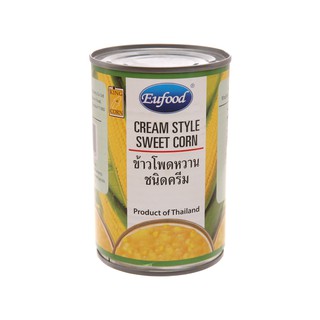 Súp bắp ngọt River Kwai hộp 425g