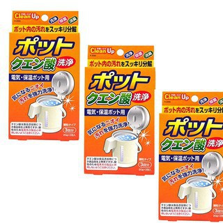 SET 3 GÓI BỘT KHỬ CẶN BÌNH ĐUN NƯỚCCHÍNH HÃNG  giúp tẩy sạch cặn bám bẩn trong bình đun nước