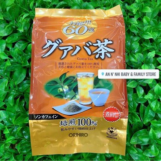Trà lá ổi Nhật - thanh mát cơ thể