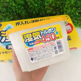 Hộp hút ẩm khử mùi chống mốc 450ml - Gyomu Japan