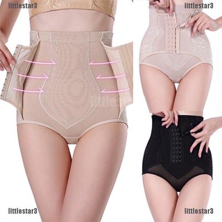 Quần gen nịt bụng có móc cài cạp cao