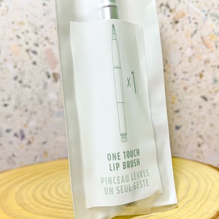 Cọ môi One Touch Lip Brush (Dạng Bấm)
