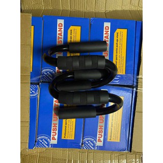 ĐÔI Dụng cụ hít đất chất liệu inox siêu bền, siêu nhẹ - tải trọng 100kg (màu đen)