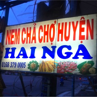 Nem cây Chợ Huyện -Bình Định
