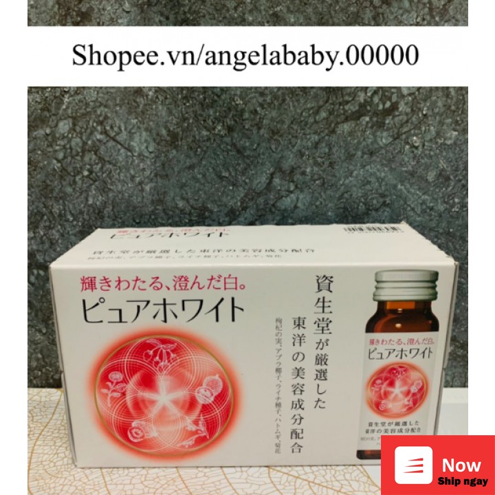 [Date 06/2022] Thực phẩm bảo vệ sức khỏe - thức uống Pure White Collagen Shiseido Nhật Bản | BigBuy360 - bigbuy360.vn