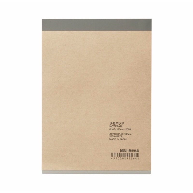 [Pick up] Tập giấy ghi chú Muji chính hãng