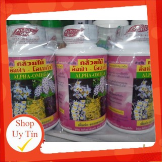 Phân bón kích thích ra hoa thái lan Omega 250ml