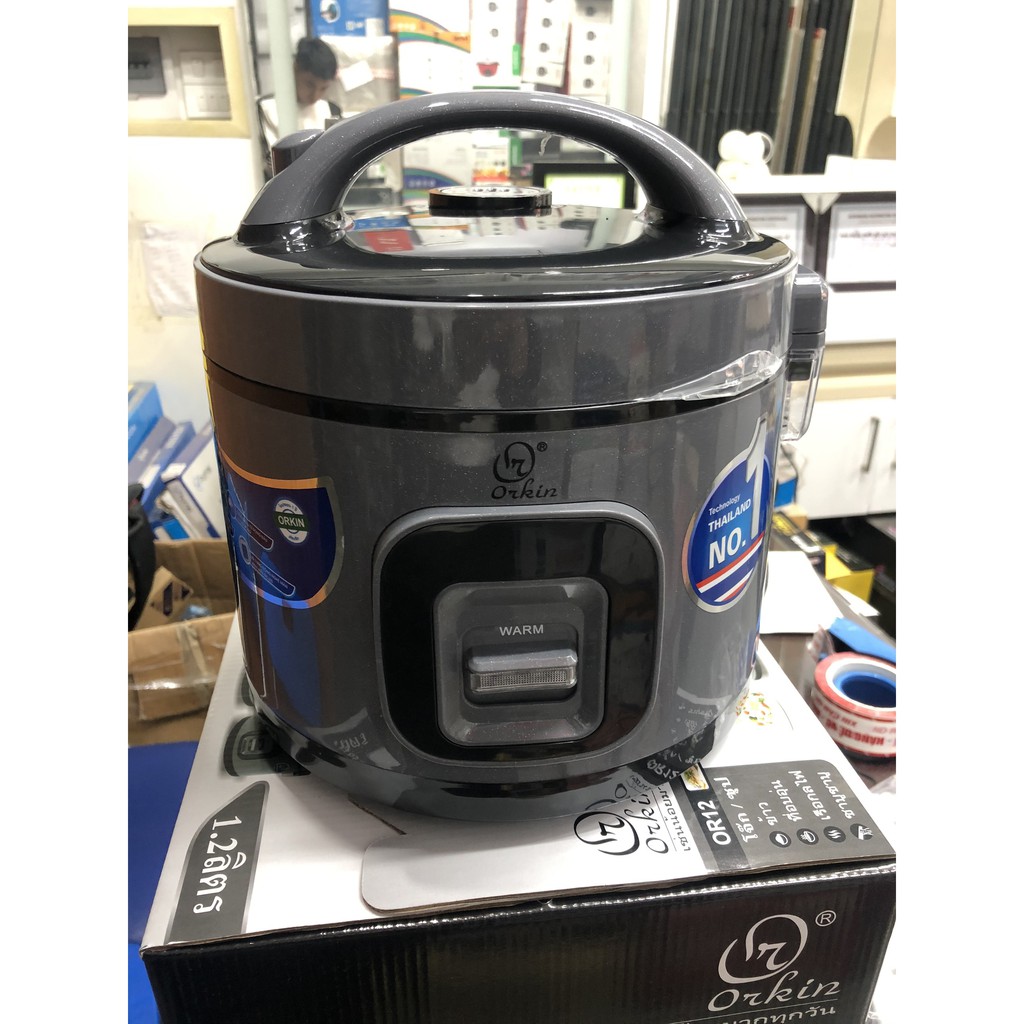 Nồi cơm điện mini Thái lan Orkin OR12, 1.2 lít, bảo hành 12 tháng chính hãng