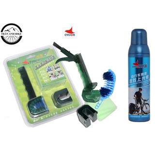 Combo 1 : Dầu tra xích và bộ vệ sinh sên xích xe đạp đa năng Cylion
