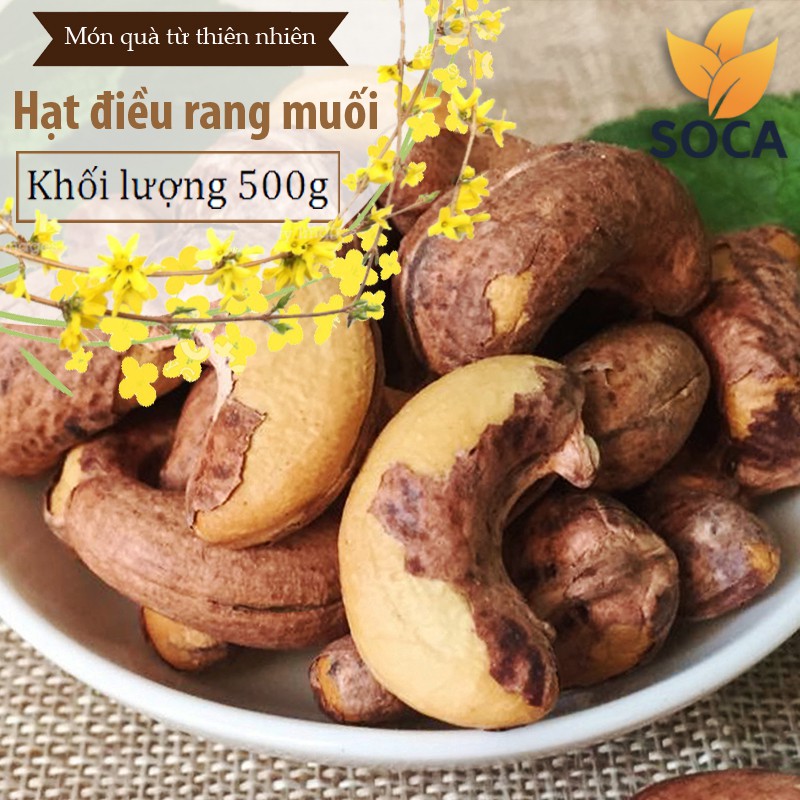Hạt Điều Rang Muối Bình Phước - 500gram - Soca