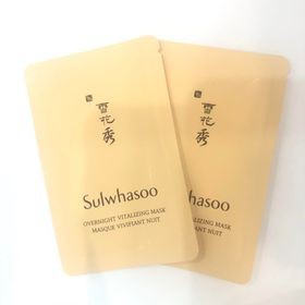 [Mẫu mới] Gói Mặt Nạ Ngủ Dưỡng Ẩm Làm Trắng Và Tái Tạo Da Sulwhasoo Overnight Vitalizing Mask Masque Vivifiant Nuit. | BigBuy360 - bigbuy360.vn