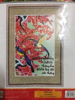 Tranh thêu Kit nhỏ