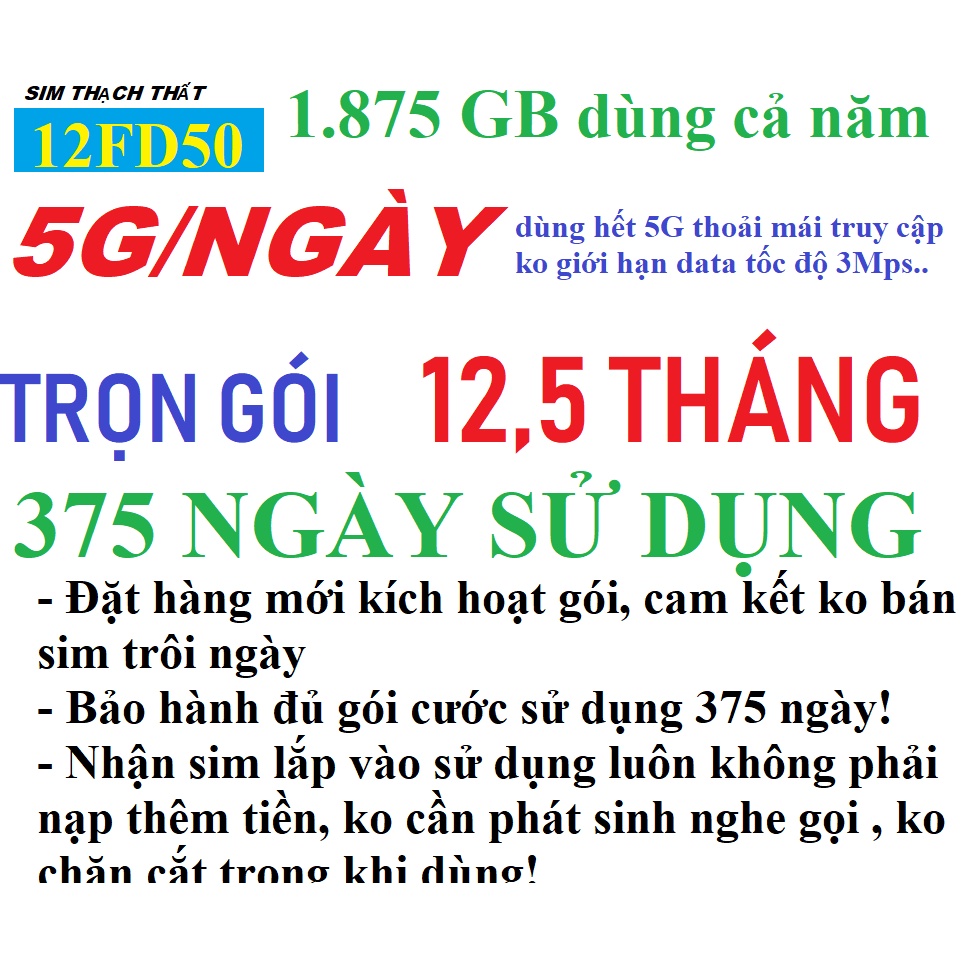 Sim 4G Mobifone 12FD50,5Gb/ngày,nhận sim mới kích hoạt gói.miễn phí 12 tháng,mua về dùng luôn ko pải nạp tiền