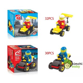 Đồ chơi Lego ô tô mini DCLG01