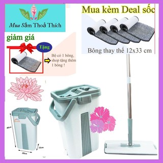 Bộ lau nhà măm chữ nhật sọc dọc cao cấp, hai ngăn giặt và vắt độc lập, lau cực khô cực sạch