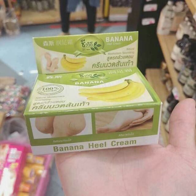 KEM TRỊ NỨT GÓT CHÂN
