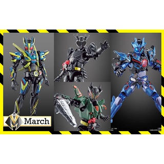 Mô hình SODO Kamen Rider Metal Build, Phantom Build