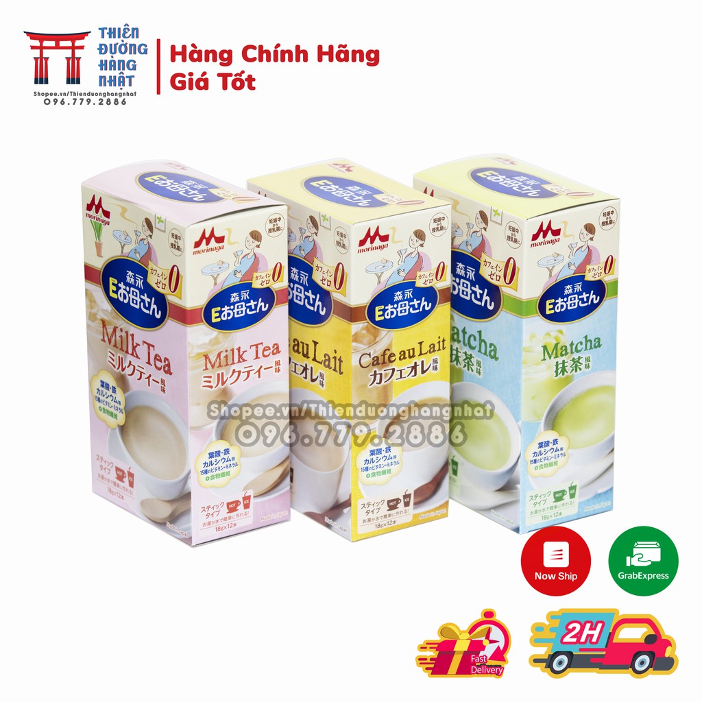 Sữa bầu MORINAGA Nhật Bản