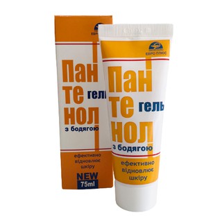 Gel tái tạo da Panthenol 75ml - Vitamin B5 Ukraine - Гель для восстановления кожи Пантенол 75 мл
