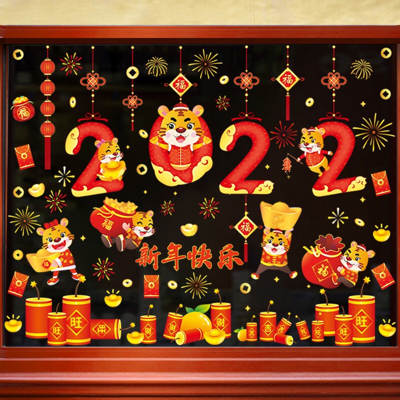 Decal trang trí Tết Hít Tĩnh Điện - COMBO Năm mới 2022 nhiều mẫu đặc sắc ( khách tự chọn )