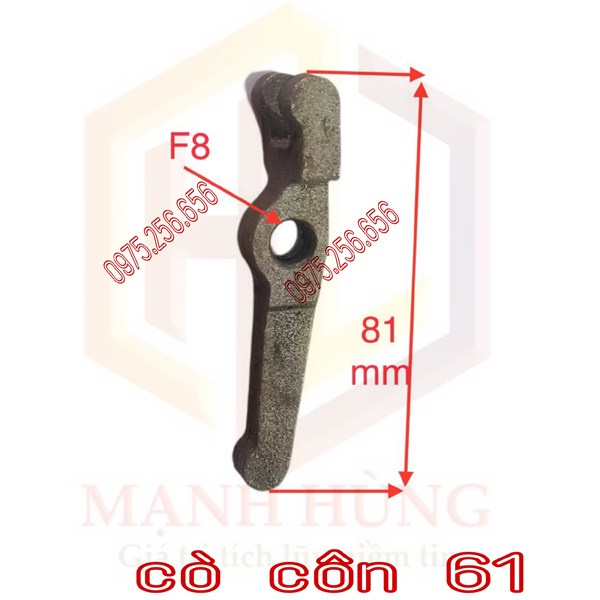Cò côn 61 phụ tùng máy cày 61 phụ tùng Hùng Lỳ