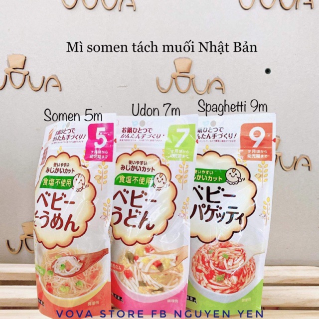 Somen Tách Muối Hakubaku Cho Trẻ Từ 5 Tháng Tuổi 100g