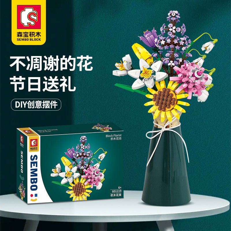 601219 Hộp Quà Tặng Hoa Hồng Bất Tử Cỡ Nhỏ Độc Đáo