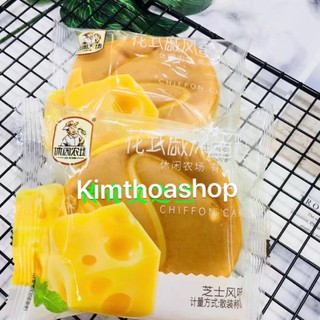 1kg bánh gato xoắn tròn vị phomai