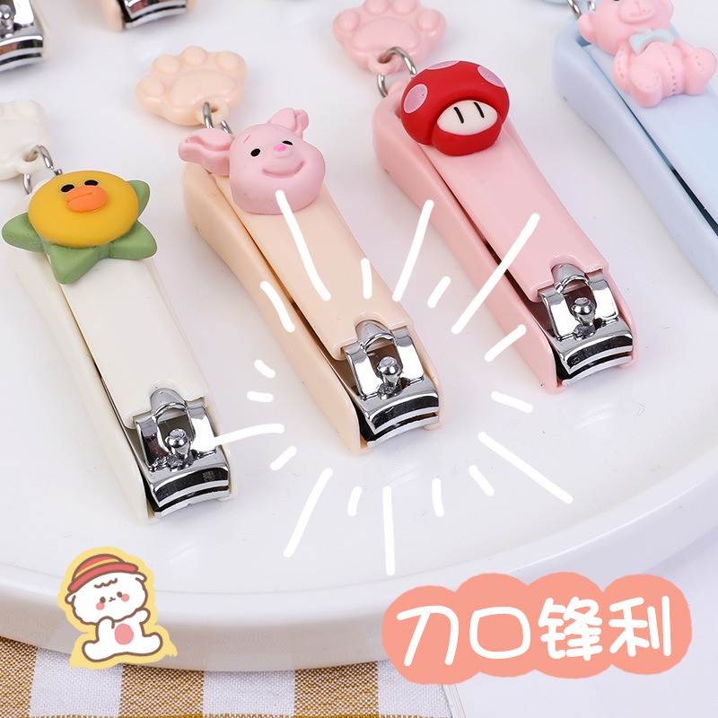 Dụng Cụ Cắt Móng Tay Mini Họa Tiết Hoạt Hình Dễ Thương Cho Các Bé
