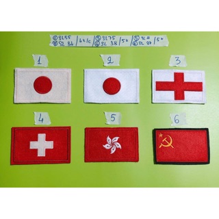 Hình thêu,sticker thêu,patch thêu logo các nước 2(không keo) phụ kiện may mặc trang trí quần áo, handmade,DIY