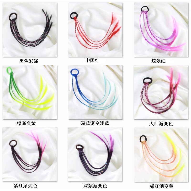 Bím tóc giả trẻ em MISS FANCY đồ bện tóc giả cho trẻ em Ponytail tóc giả thắt bím 35cm