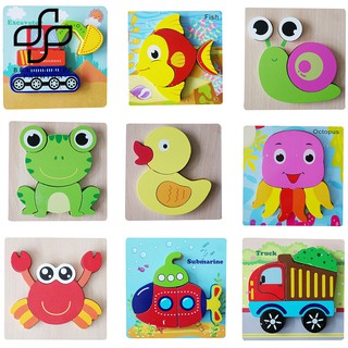 BEAUTY~3D Vehicle Car Jigsaw Puzzles Board Children Early Learning Toy