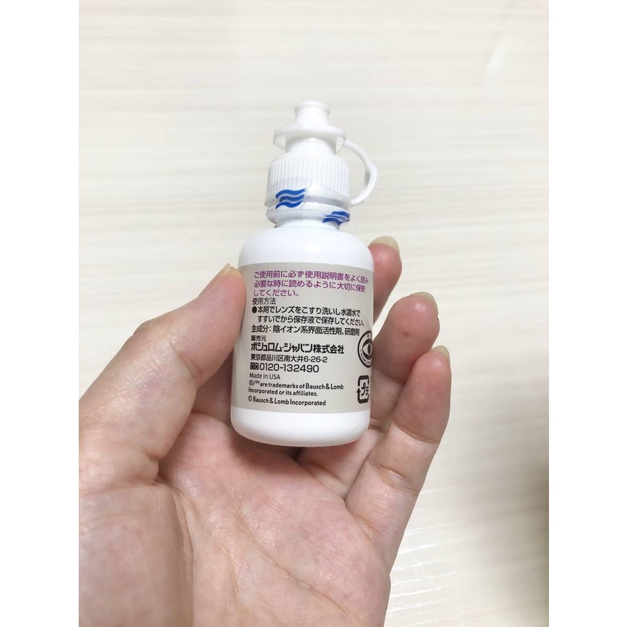 COMBO 2 Chai nước CÔ ĐẶC rửa kính ÁP TRÒNG CỨNG Ortho-K Aosept Bausch Lomb Boston Advanced Cleaner
