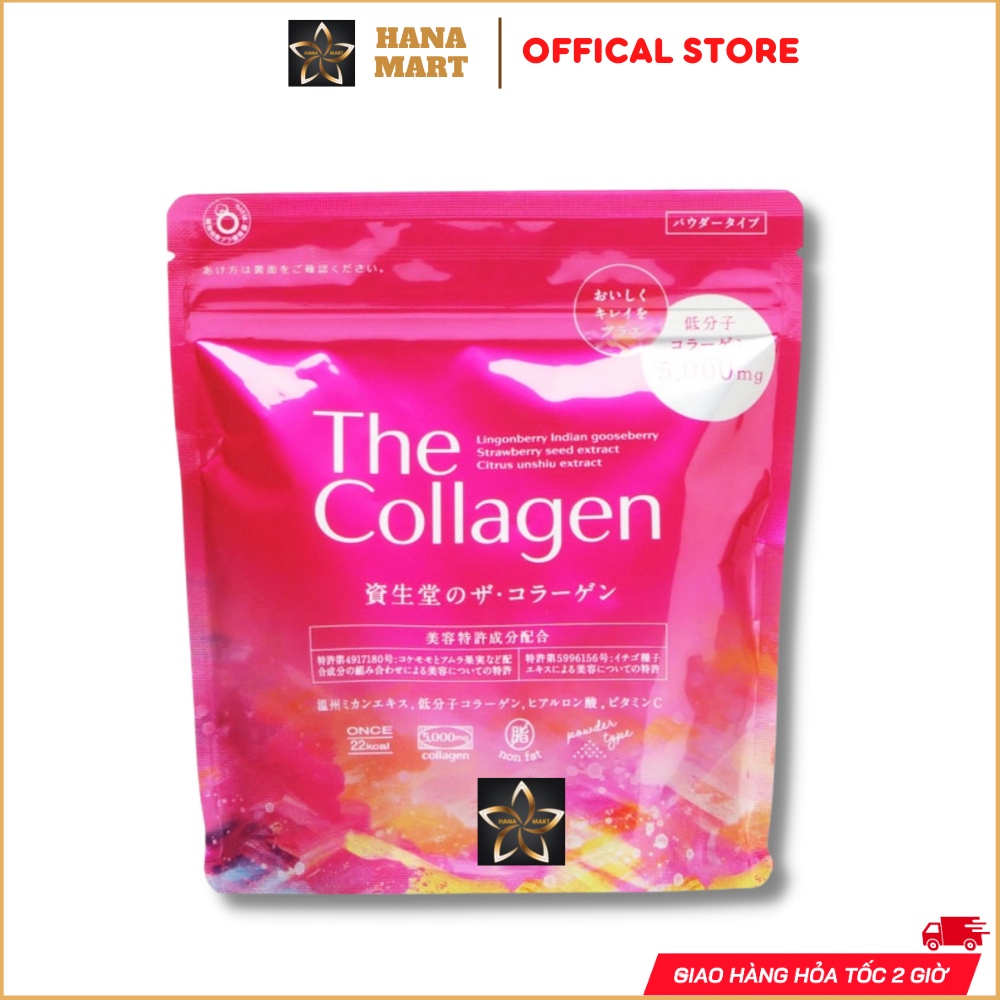 The Collagen Shiseido 5000mg dạng bột 126g nội địa Nhật Bản