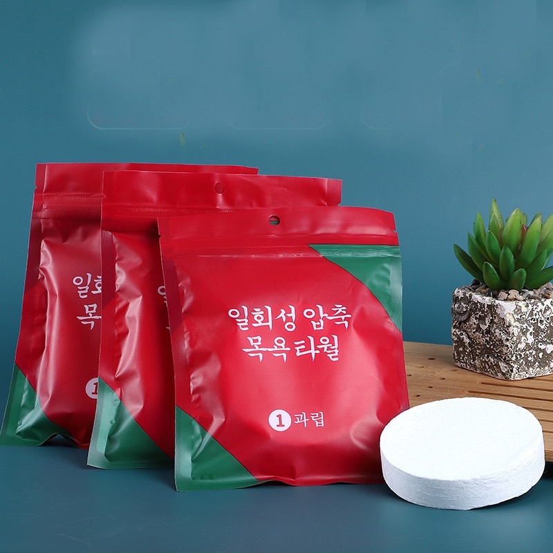 [ Rẻ Vô Địch ] Khăn Tắm Viên Nén Du Lịch Dùng 1 Lần, Khăn Tắm Cotton Tiện Lợi.