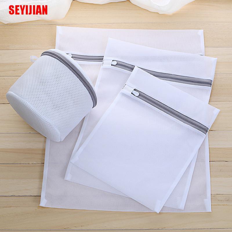 Túi Lưới Giặt Đồ Lót / Vớ Tiện Dụng Khi Đi Du Lịch