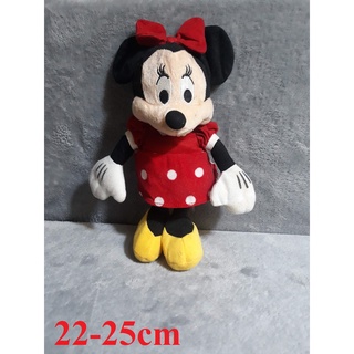 MÓC KHÓA GẤU BÔNG DỄ THƯƠNG [CHUỘT MICKEY] [HÀNG SI]