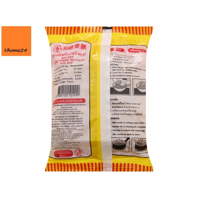  Mì chay Thái Lan Waiwai gói 60g | BigBuy360 - bigbuy360.vn